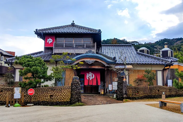 Trải nghiệm tắm công cộng ở Nhật Bản dành cho du khách mới bắt đầu