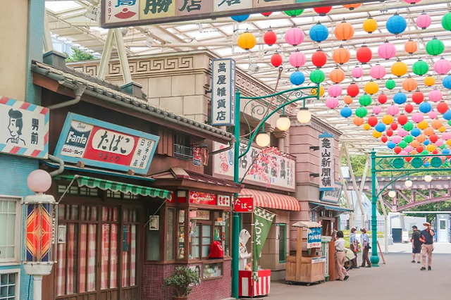 Trải nghiệm không khí thời Showa tại phố Yuhi no Oka của Nhật Bản