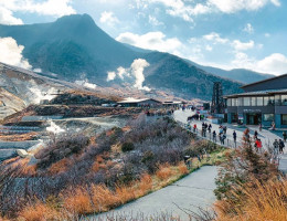 Thị trấn Hakone – Thiên đường nghỉ dưỡng dưới chân núi Phú Sĩ, Nhật Bản